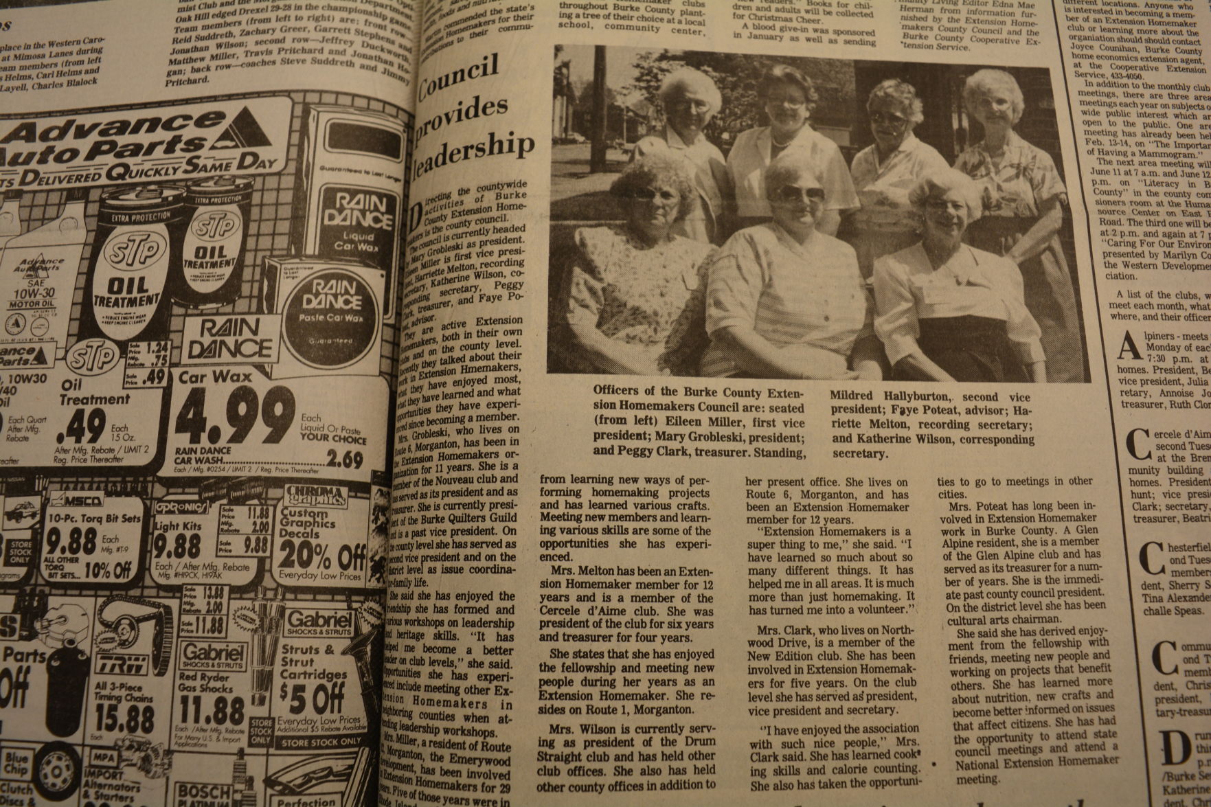 TBT 1991 (181).JPG